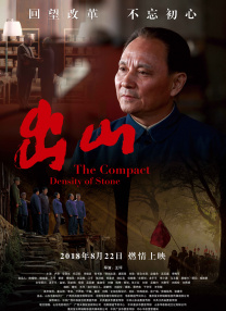 国产成人精品福利网站app